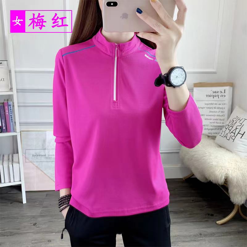 2022 new early spring quick-drying clothes women's breathable running exercise group sports T-shirt stand collar