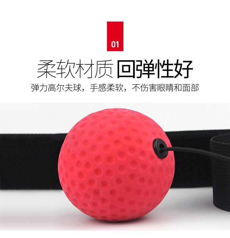 Bóng tốc độ đấm bốc UFC chiến đấu Sanda thiết bị huấn luyện chiến đấu giải nén quả bóng ma thuật gắn đầu - Taekwondo / Võ thuật / Chiến đấu găng đấm boxing