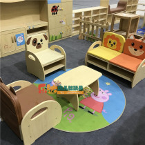 Kindergarten childrens animal combination sofa double single sofa chair solid wood baby chair stool puppy lion bear