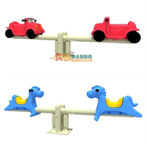 Kindergarten community cartoon animals childrens seesaw outdoor rocking horse park amusement facilities double rocker