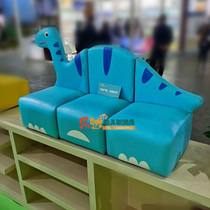 Kindergartens new childrens area Ceratobrachiosaurus combination sofa cartoon dinosaur soft stool baby animal small chair