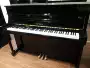 Đàn piano Yamaha U50SX chính hãng - dương cầm đàn piano nhỏ