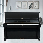 Gói quốc gia nhập khẩu đàn piano nguyên bản Nhật Bản Đàn piano Yamaha sử dụng đàn piano U2B