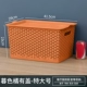 Twilight Orange имеет крышку [необычайно]
