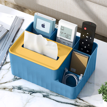 Household desktop tissue box dressing table toilet rack finishing living room multi-purpose paper tube storage box light luxury wind