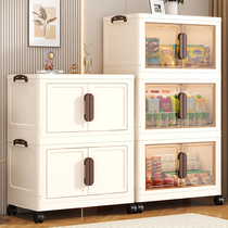 Storage cabinet storage cabinet installation-free snack toy storage rack foldable storage box multi-layer home storage cabinet