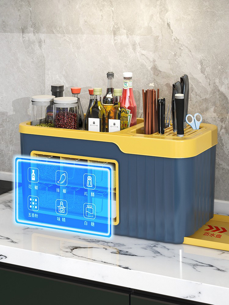 Seasoning Box Combination Set Kitchen Multi-Functional Condiment Salt Jar Seasoning Bottle Plastic Knife Holder Storage Box Shelf