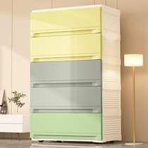 Extra large storage cabinet household thickened childrens clothes snack toy storage cabinet installation-free drawer-type storage cabinet