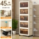 Zhongyi 45 см шириной прозрачный коричневый [магнитная модель/цена, гарантированная в течение 365 дней] может хранить игрушки и разные предметы