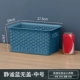 Тихое синее без покрытия [среда]