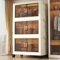 Installation-free storage cabinet for home bedroom baby and children organizing clothes and toys plastic folding storage snack cabinet