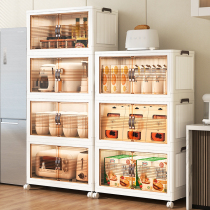 Simple household storage cabinet living room childrens toys snack storage rack plastic installation-free baby clothes storage cabinet