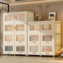 Storage cabinet extra-large household clothes bedding storage cabinet snacks toys plastic foldable storage cabinet