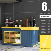 6 Goto Box [синий и желтый] Рекомендуется менеджер горячего магазина взрыва ⭐
