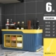 6 Goto Box [синий и желтый] Рекомендуется менеджер горячего магазина взрыва ⭐