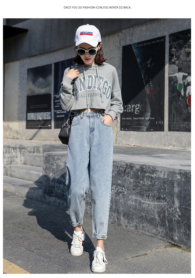 Jean femme - Ref 3193823 Image 14