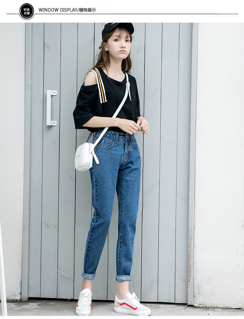 Jean femme - Ref 3191250 Image 14