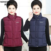 Mẹ tải nữ xuống vest cotton trung thu thu đông các kiểu áo vest nữ hàn quốc