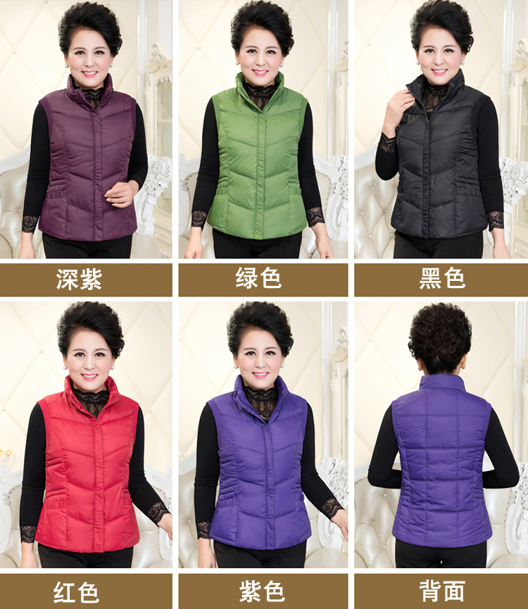2018 áo mẹ mới mùa thu và mùa đông nữ trung niên dày xuống cotton cỡ lớn áo vest ấm áp vai ngắn ao kieu dep