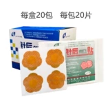 Наклейка на наклейку с наклейкой на наклейку с захороненной линейкой наклейка на наклейку с наклейкой, пробивая вакцинация вакцинации вакцинации вакцинации на стикер