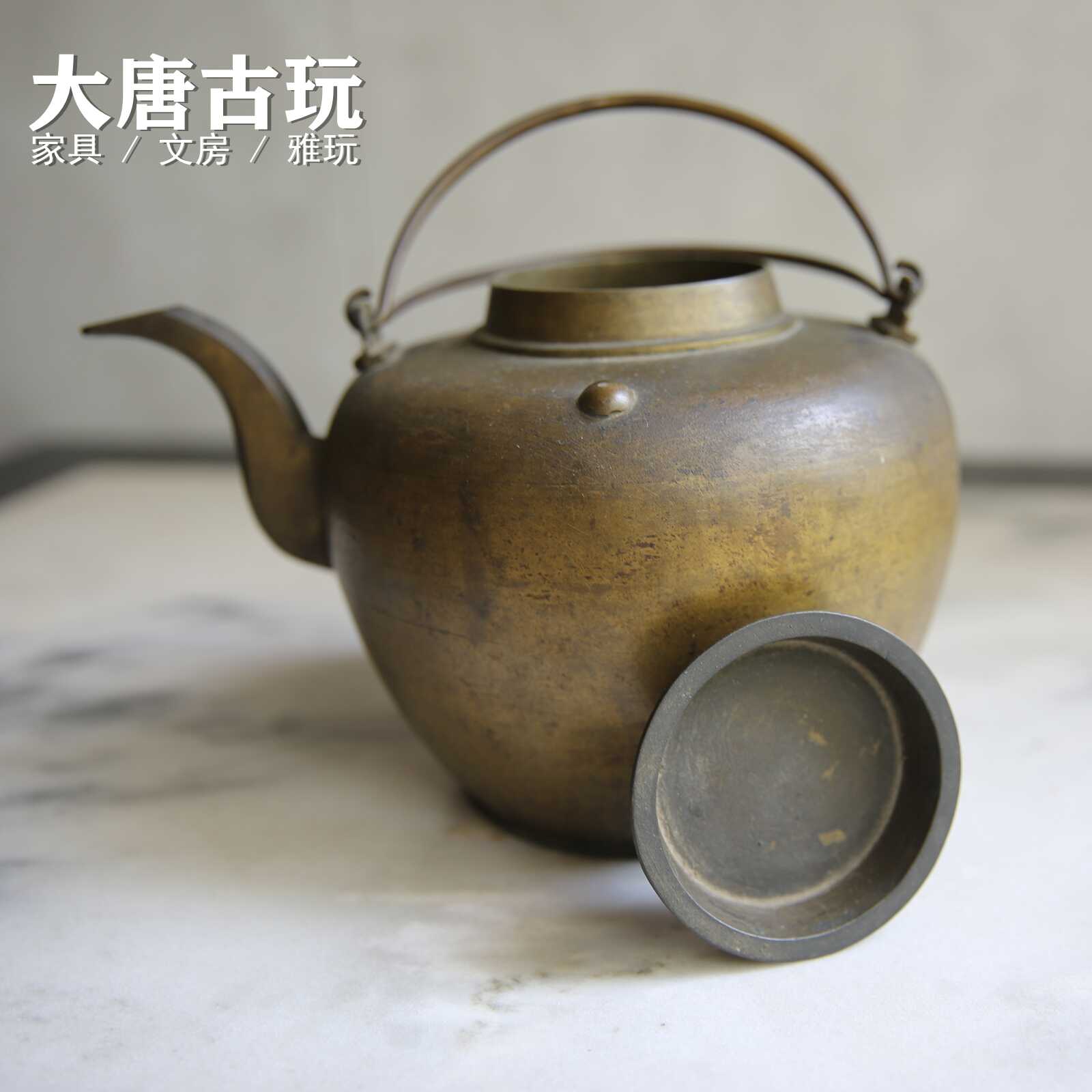 藏出 古董品 清時代 古銅器 五子登科 茶壺 酒壺 急須 茶道具 煎茶道具 稀少 重520g