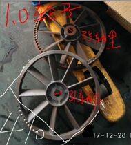 1 0 8 Pulley 410mm main engine turbine head wheel flywheel Jucai 0 9 Air compressor air pump accessories 7 5KW
