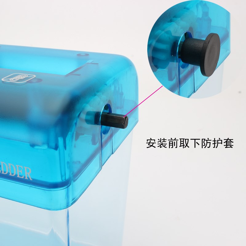 Máy xay sinh tố cầm tay mini hộ gia đình A6 văn phòng nhỏ máy hủy tài liệu im lặng - Máy hủy tài liệu
