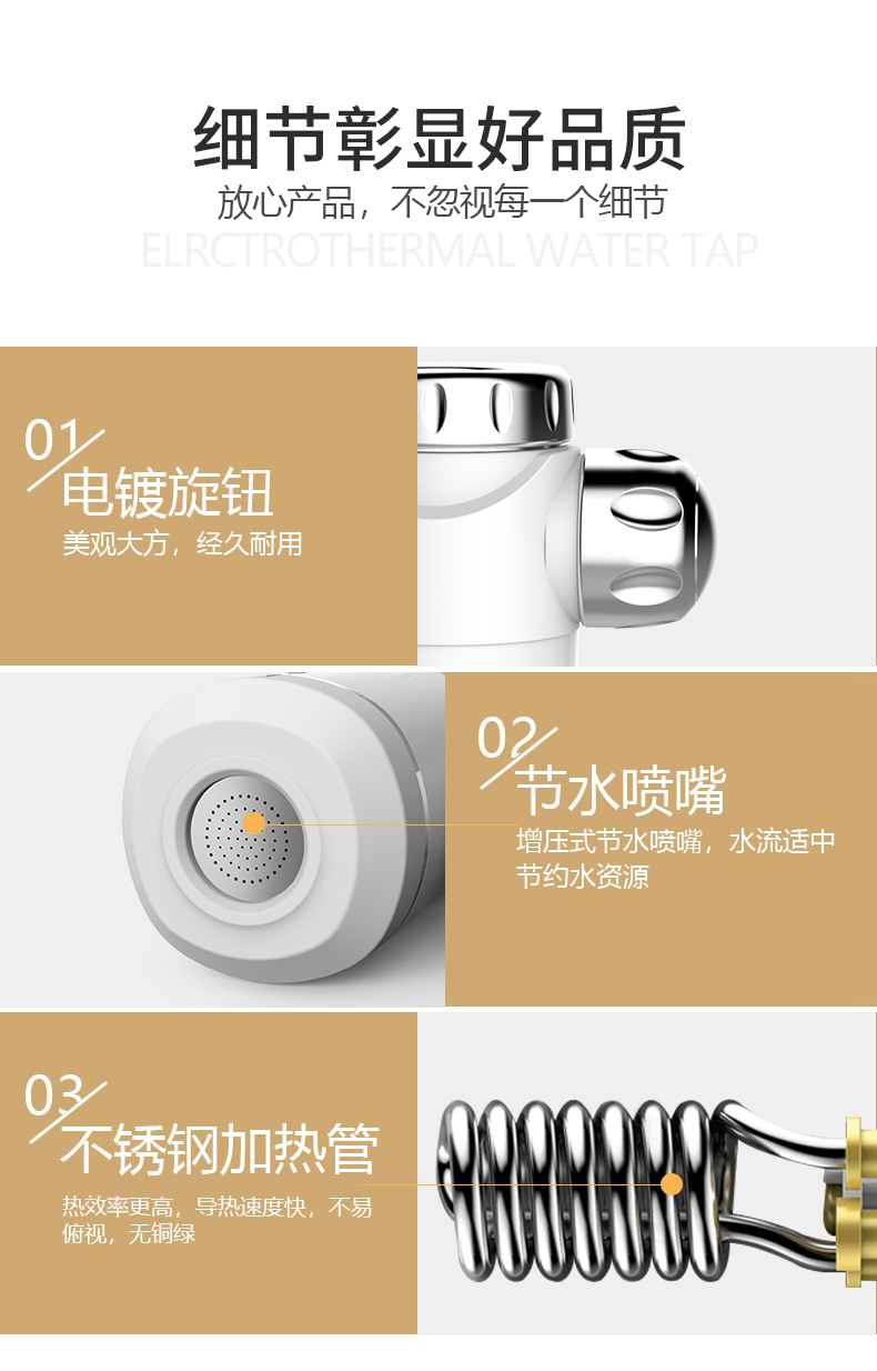 bình nước nóng ariston Vòi nước nóng thương hiệu vòi nước nóng là loại nóng miễn phí lắp đặt nhà bếp nhỏ kho báu nhà nước nóng hơn vòi nước nóng - Máy đun nước trung tâm bảo hành ariston