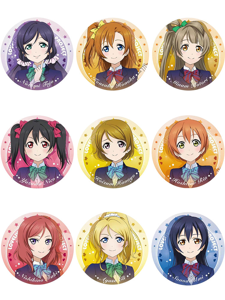 Мусс Lovelive Ядзава Николь Нан Берд Тодзе Хироми из жести Хитани Дихиме Лазерный значок из битого стекла Изображение 1