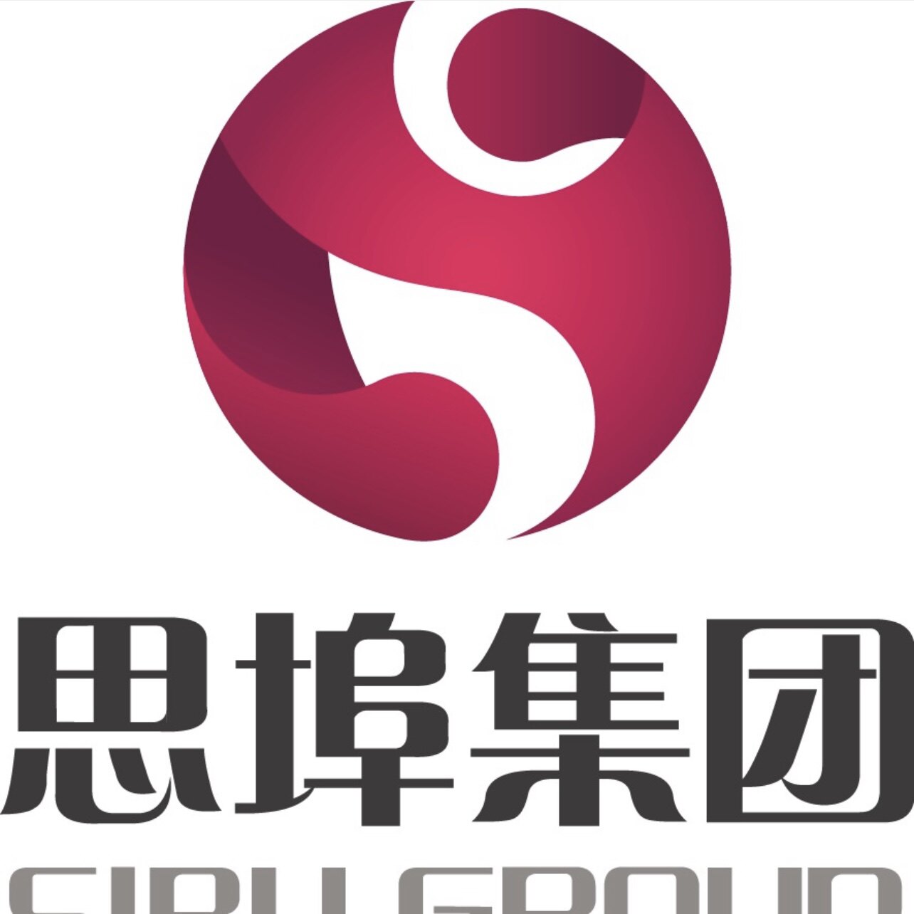 广东SIBU集团企业店总店