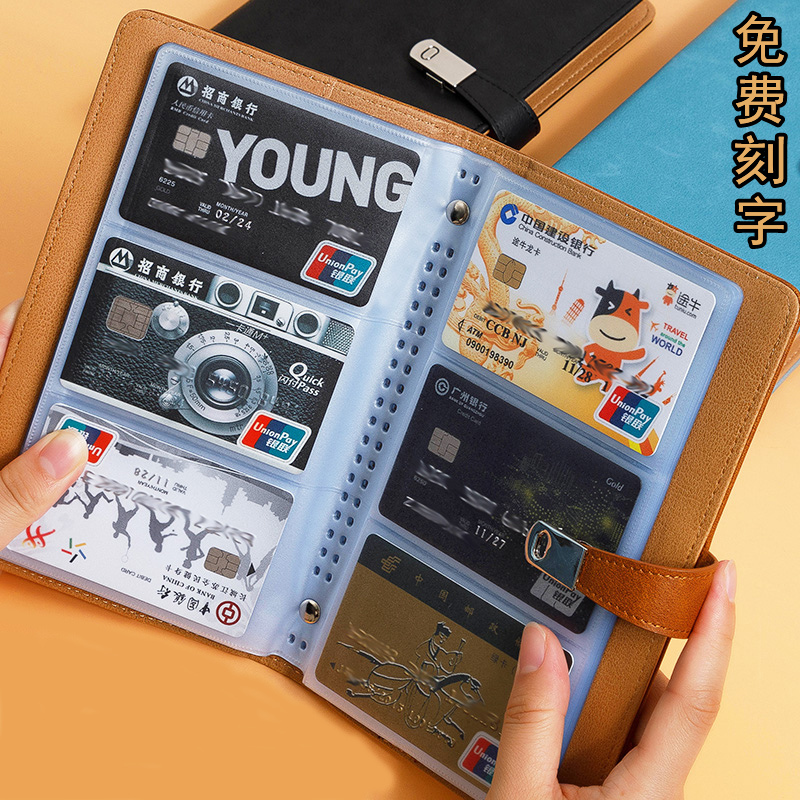 Loose-Leaf Business Card Holder A6, Large Capacity Multi-Card Slot Card Organizer, Collection Book, Storage Box, Membership Card Holder, Card Storage Book, Thin Card Book, Collection Book, Celebrity Album Cards