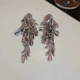 27# Серебряная игольчато-серебряная кисточка в виде листьев