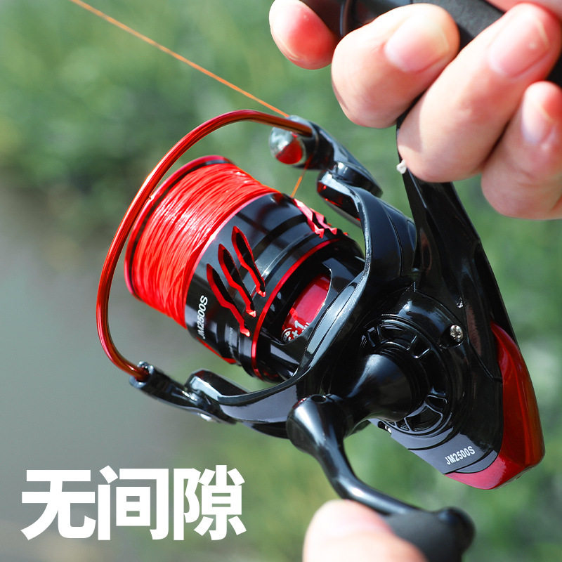 Clear Lake Metal Roll Wire Instrumental Slant Cups Fish Wire Wheel Lujah Fishing Expedition Special No Gap Fish Wheels Sea Fishing Fishing Wheels