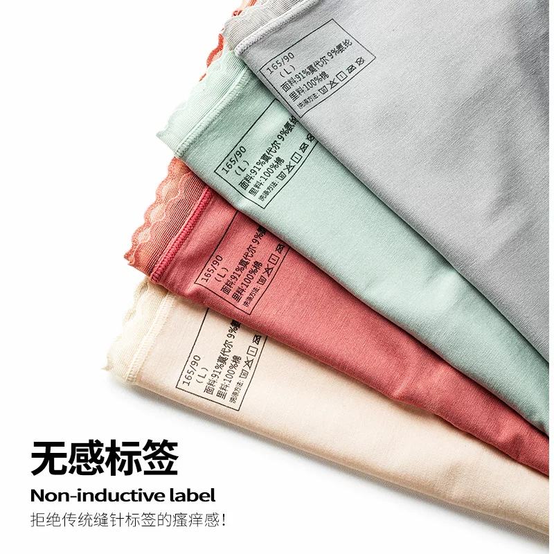 兰精 Underwear, antibacterial cotton lace Japanese cute breathable safe trousers, mid rise
