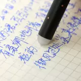 Стираемая милая черная ручка-роллер для школьников и студентов подходит для мужчин и женщин, мультяшная синяя ручка-ластик, 3-5 года, 0.38мм, 0.5мм