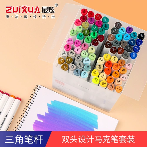 Детский маркер, многоцветный комплект для школьников и студентов, дизайнерские художественные мелки, ручная роспись, подходит для начинающих