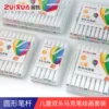 Товары от zuixua最炫旗舰店