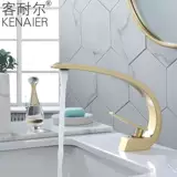 Ремеска для мытья ручной работы творческая северная легкая световая роскошная медная матовая матовая матовая охлаждение одно отверстие и горячая нагрева