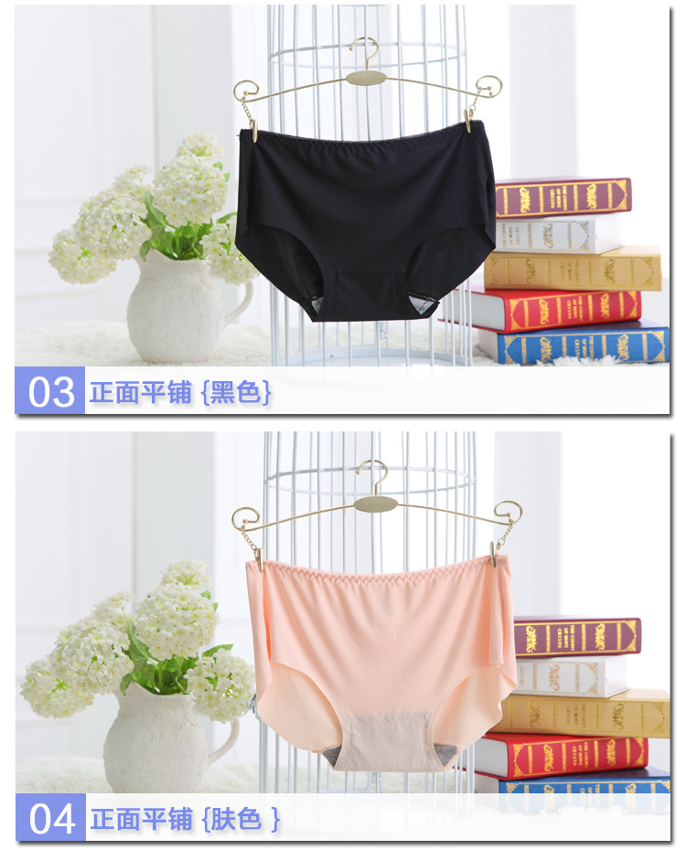 Body en soie Ice - Ref 650752 Image 20