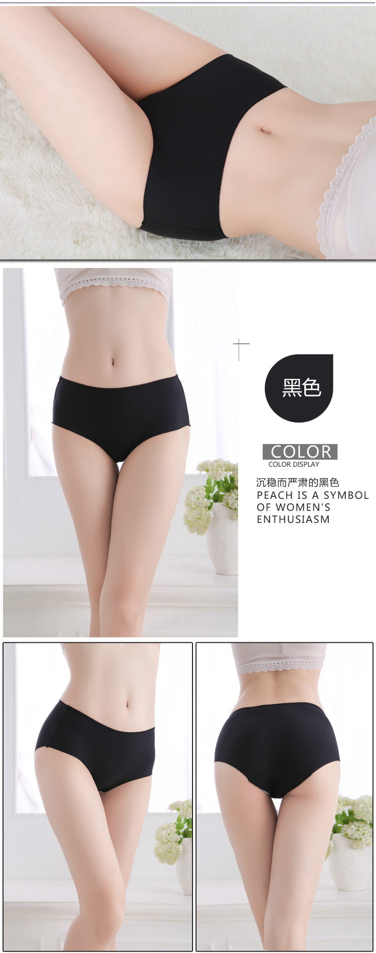 Body en soie Ice - Ref 650752 Image 15