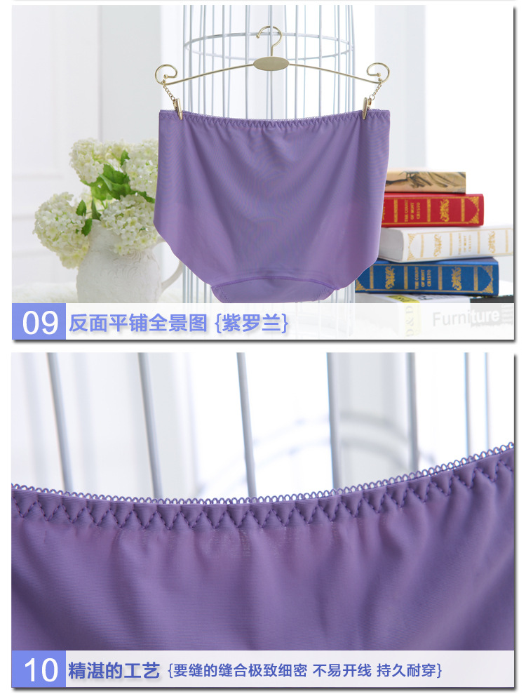 Body en soie Ice - Ref 650752 Image 23