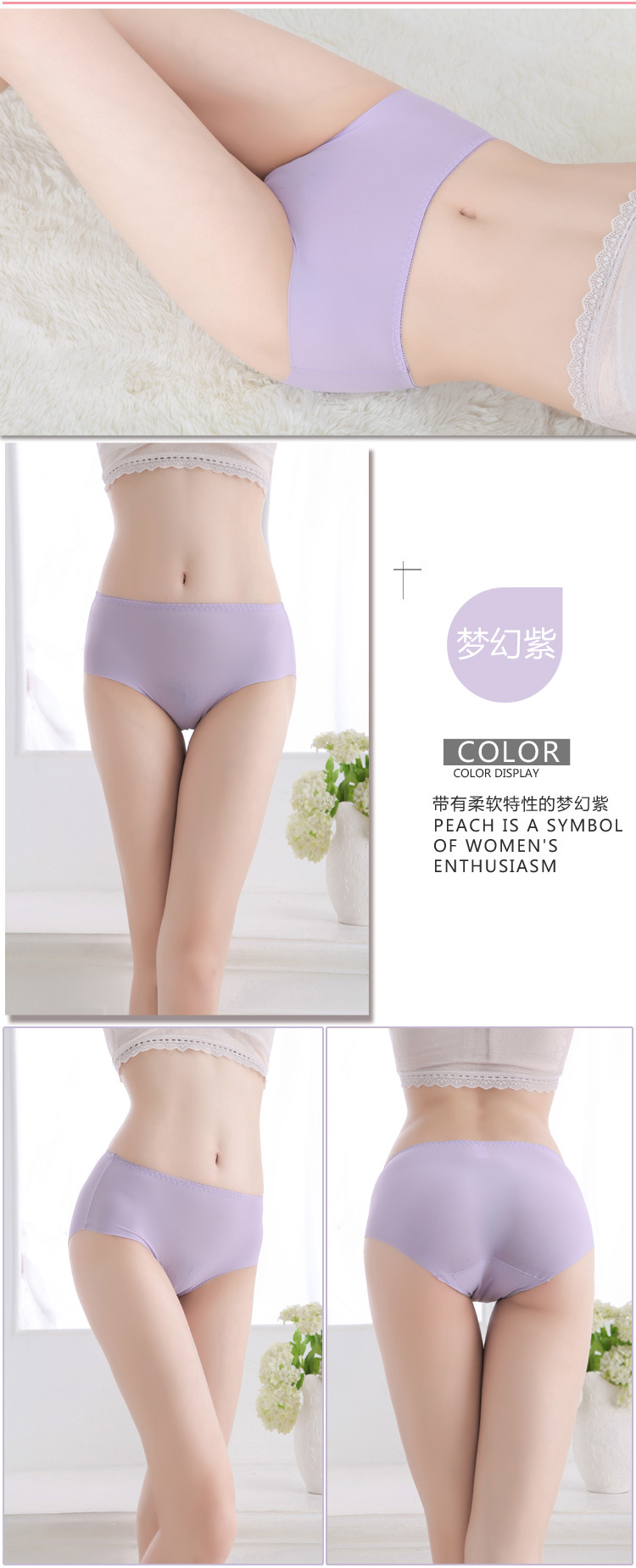 Body en soie Ice - Ref 650752 Image 14