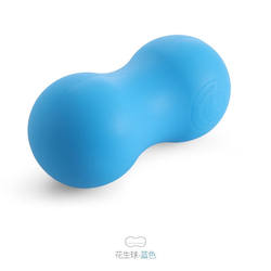 Yi cream fascia ball yoga massage ball deep muscle relaxation ball massage back sole peanut ball solid silicone