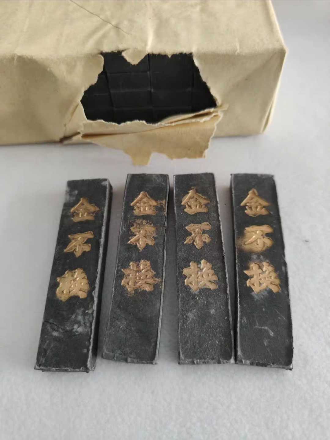 中国書画墨 硯 筆まとめて 中国書画墨 硯 筆まとめて 中国書画墨 硯 筆まとめて Yahoo