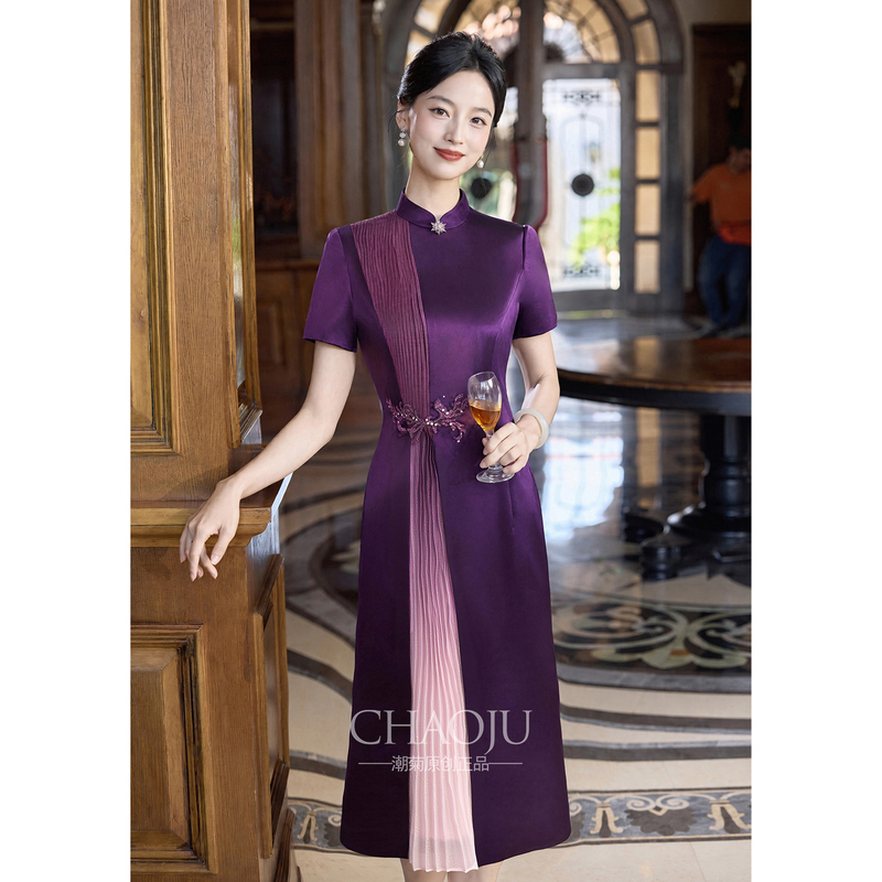 Trendy Purple Mother's Cheongsam, Plus Size, New Chinese Style Improved Dress, Suitable for Mother-In-Law's Wedding Banquet, Can Be Worn Casually