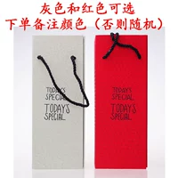 Большая подарочная коробка, 500 мл