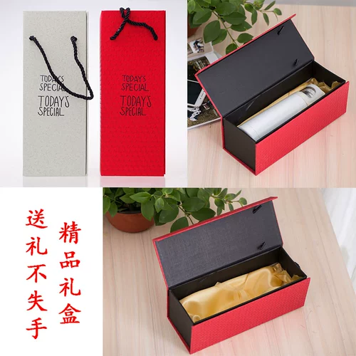 Стакан, фотография, чай, чайная чашка с гравюрой, делается под заказ, с печатью вашего логотипа, подарок на день рождения