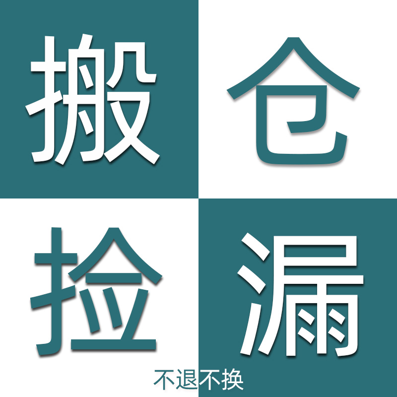 Children's number of unique puzzle tables Jigsaw Puzzle Small Crocodile Bathing L Type Tetris Puzzle Boy Girl Toy Game