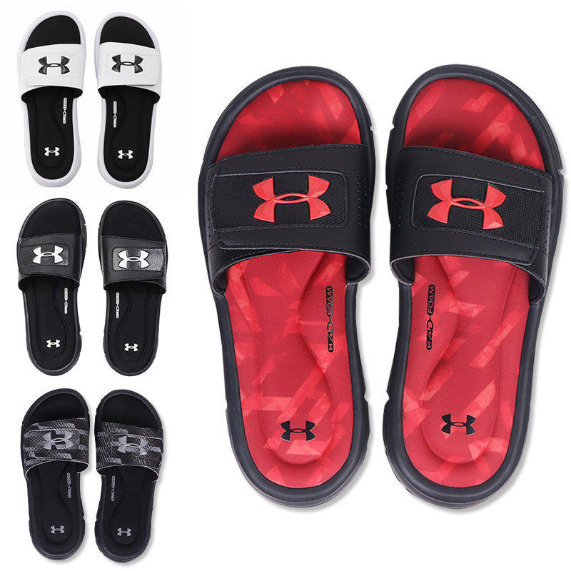 Anderma Slippers UA Men And Women Summer Fitness Sports 4D Memory Sea Cotton Trampled Outside of the Tide Breeze