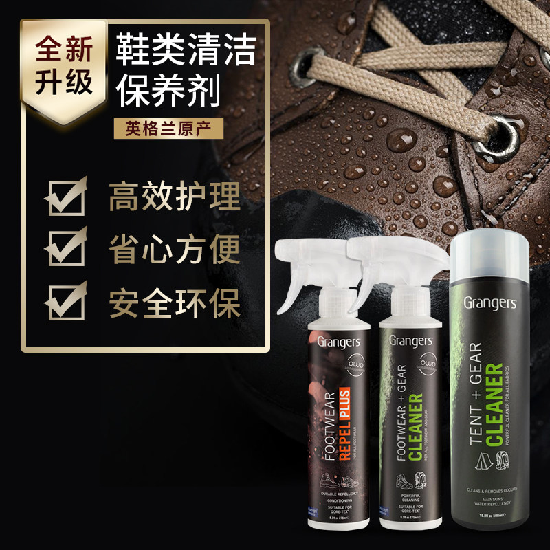 Brand new Indies Ancestors Birds Recommend Grangers Outdoor Climbing Shoes Equipped Clean Splash Water Repair Preserver